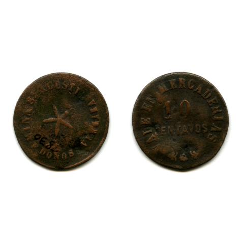 Primera imagen del registro Diez Centavos