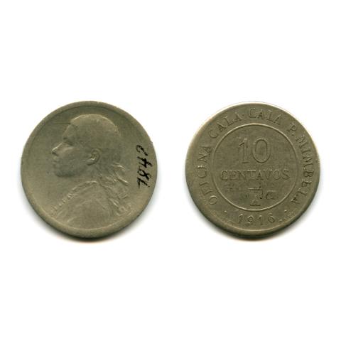 Primera imagen del registro Diez Centavos