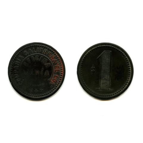 Primera imagen del registro Un Peso