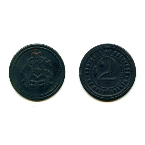Primera imagen del registro Dos Pesos