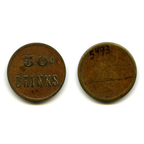 Primera imagen del registro Cincuenta Centavos Drinks