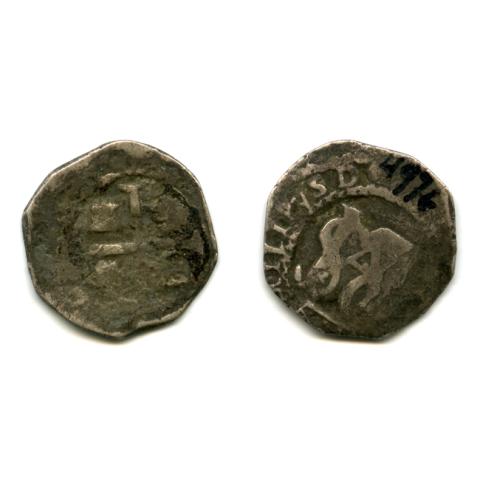 Primera imagen del registro Moneda