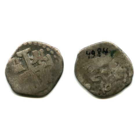 Primera imagen del registro Moneda