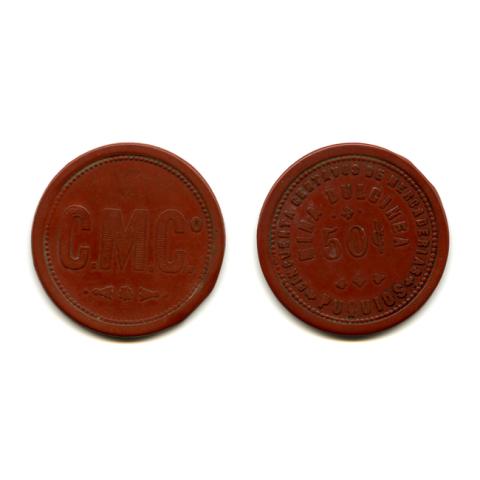 Primera imagen del registro Cincuenta Centavos