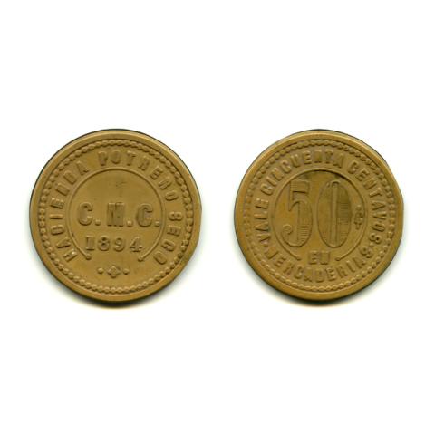 Primera imagen del registro Cincuenta Centavos