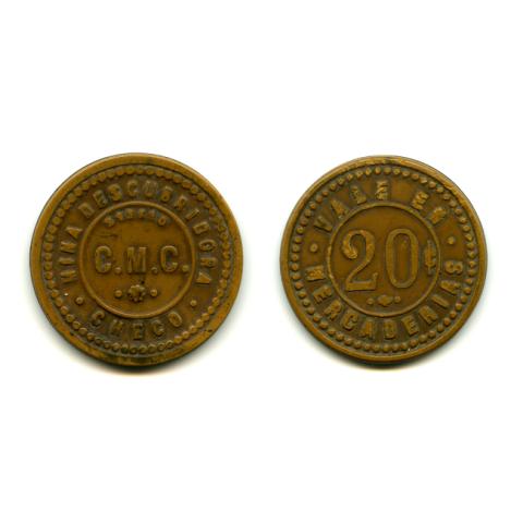 Primera imagen del registro Veinte Centavos