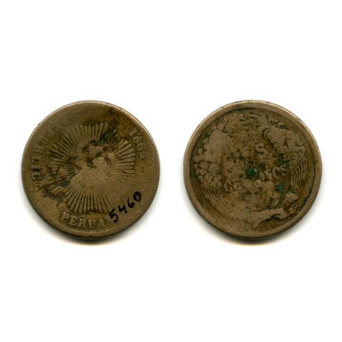Primera imagen del registro Dos Centavos