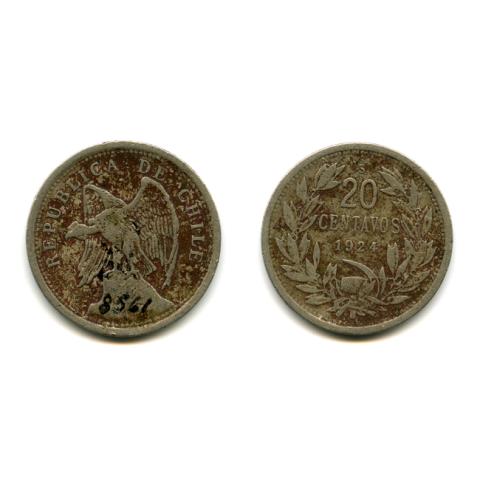 Primera imagen del registro Veinte Centavos