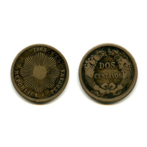 Primera imagen del registro Dos Centavos