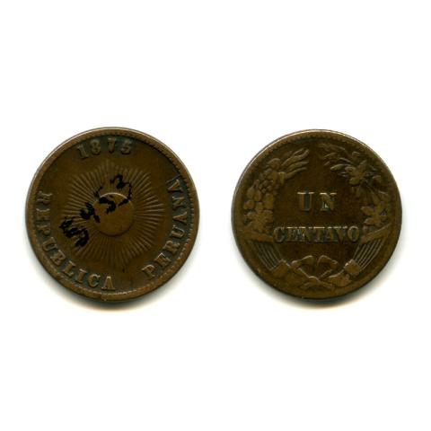 Primera imagen del registro Un Centavo
