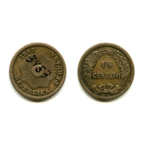 Primera imagen del registro Un Centavo