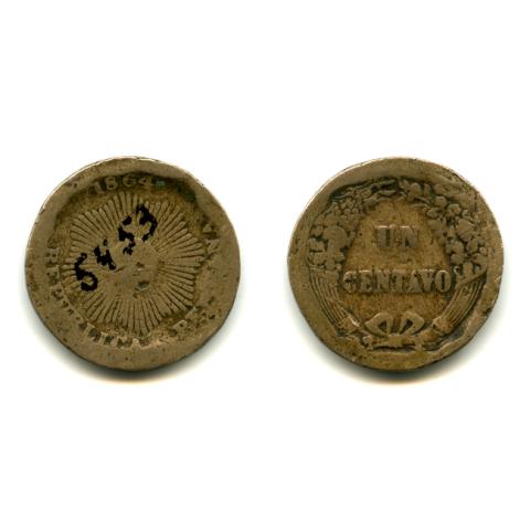Primera imagen del registro Un Centavo