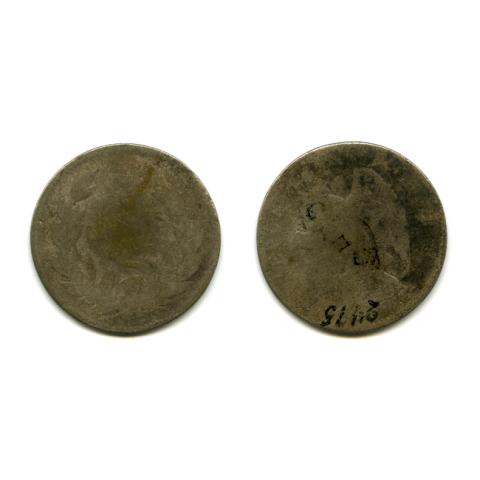 Primera imagen del registro Moneda