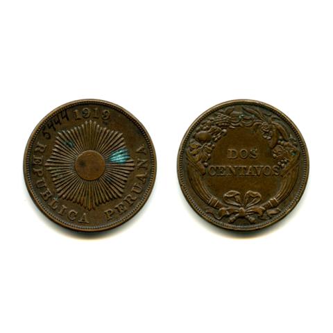 Primera imagen del registro Dos Centavos