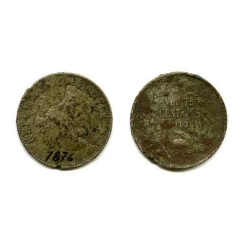 Primera imagen del registro Veinte Centavos