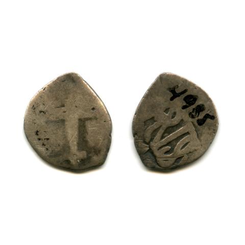 Primera imagen del registro Moneda