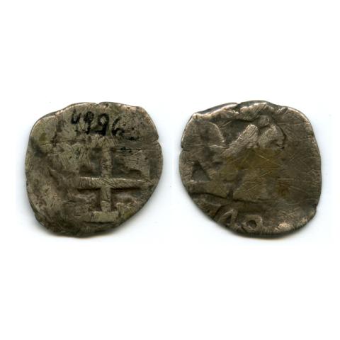 Primera imagen del registro Moneda