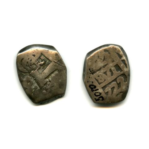 Primera imagen del registro Moneda