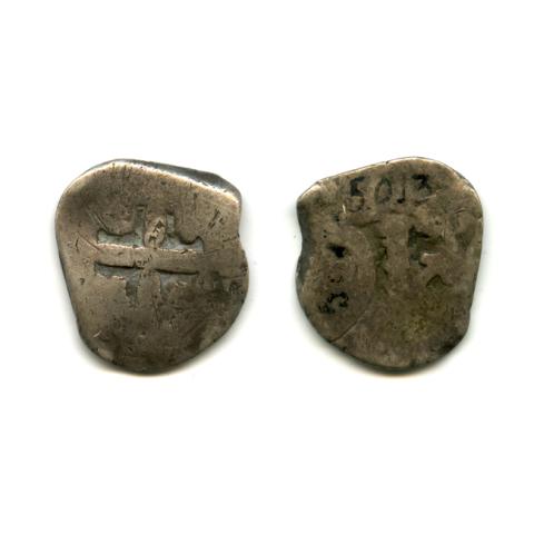 Primera imagen del registro Moneda