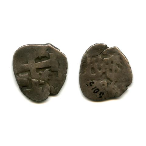Primera imagen del registro Moneda