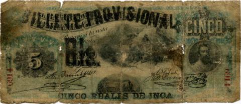 Primera imagen del registro Cinco Reales