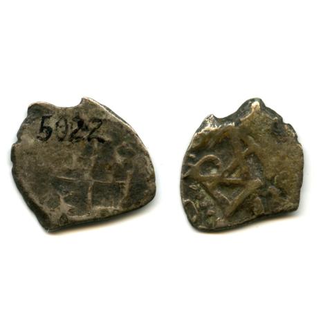 Primera imagen del registro Moneda