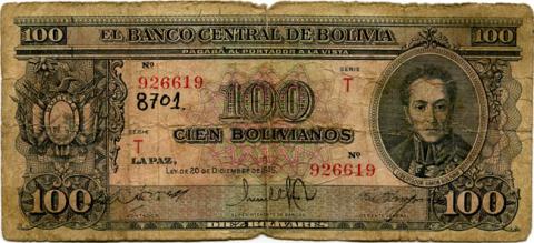 Primera imagen del registro Cien bolivianos