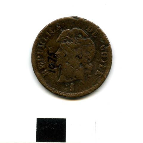 Primera imagen del registro Dos y Medio Centavos