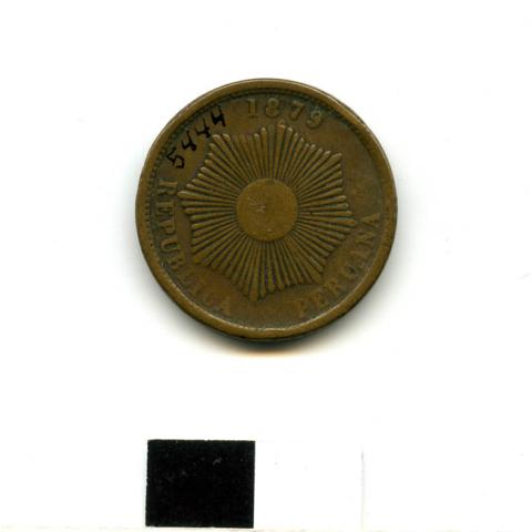 Primera imagen del registro Dos Centavos