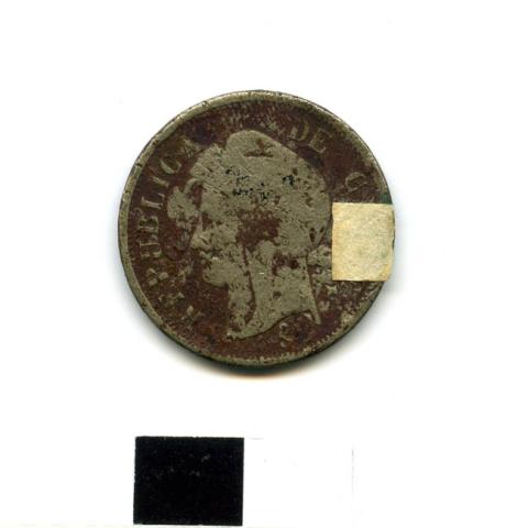 Primera imagen del registro Dos Centavos