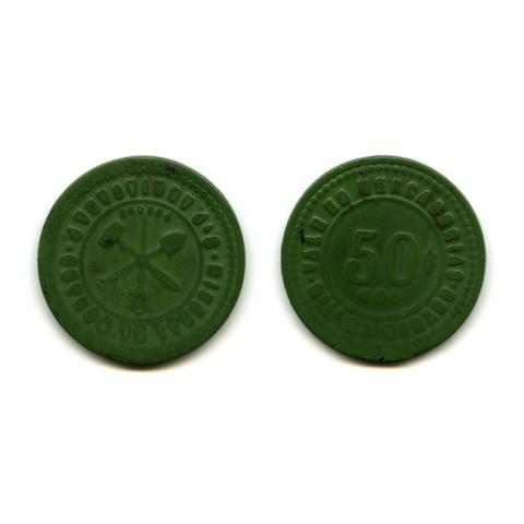 Primera imagen del registro Cincuenta Centavos