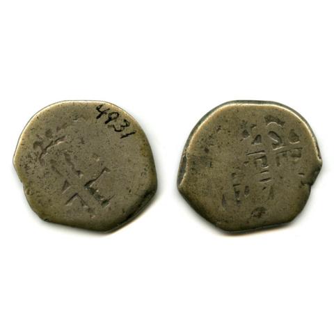 Primera imagen del registro Dos reales