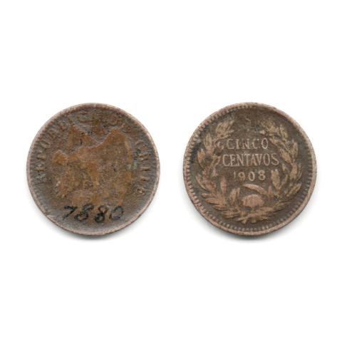 Primera imagen del registro Cinco Centavos