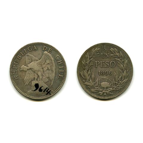 Primera imagen del registro Un Peso