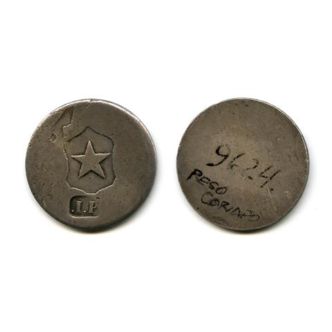 Primera imagen del registro Un Peso Constituyente