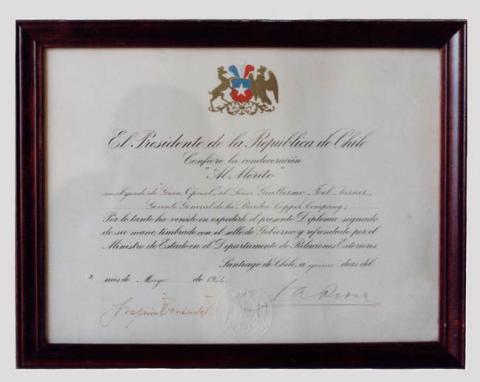 Primera imagen del registro Diploma