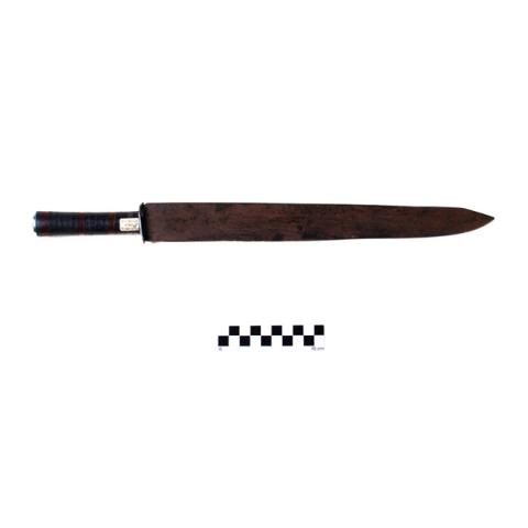 Primera imagen del registro Machete