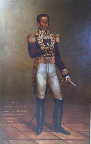 Primera imagen del registro Retrato de Simón Bolívar