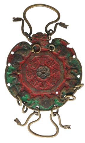 Primera imagen del registro Amuleto Oriental