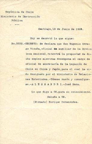 Primera imagen del registro Decreto N°3.332 declarando retención del cargo de Oficial auxiliar de la Biblioteca Nacional para don Eugenio orrego Vicuña