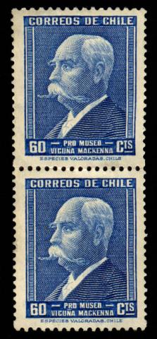 Primera imagen del registro Benjamín Vicuña Mackenna