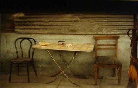 Primera imagen del registro El café de la mañana