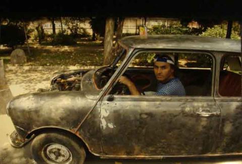 Primera imagen del registro Charly