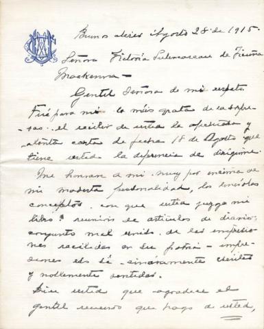 Primera imagen del registro Carta de don Carlos M. Urien a la señora Victoria Subercaseaux Vicuña