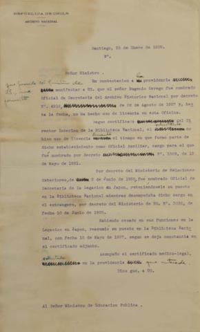 Primera imagen del registro Oficio dirigiro al señor Ministro de Educación Pública