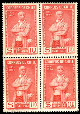 Primera imagen del registro Estampilla de correo de Chile en conmemoración a Benjamín Vicuña Mackenna