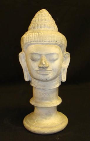 Primera imagen del registro Busto del Indostán