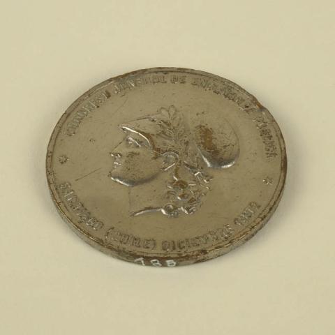 Primera imagen del registro Escuela Superior José Abelardo Núñez