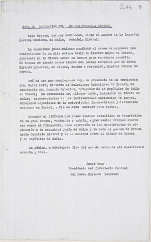 Primera imagen del registro Acta de dedicación