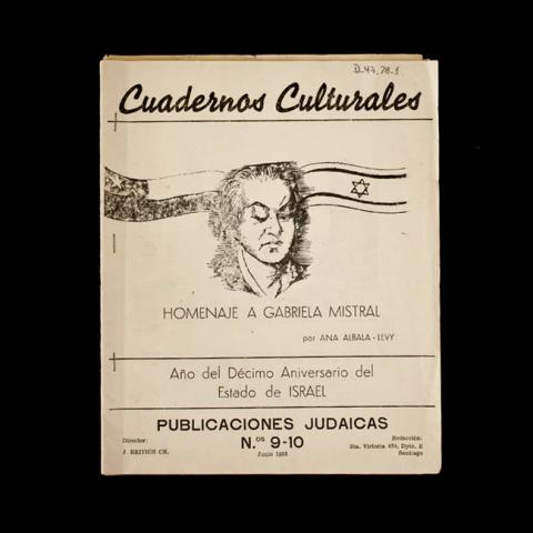 Primera imagen del registro Homenaje a Gabriela Mistral